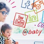 make a website for baby