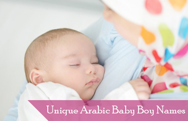 arabic baby boys