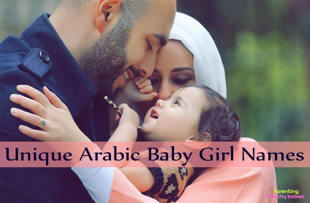 unique arabic baby girl names