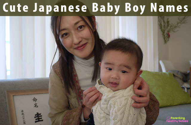 Cute Japanese Baby Boy Names